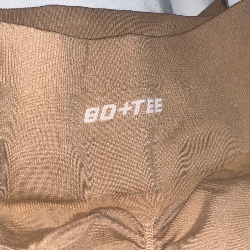 Bo+tee Women's Tan nude Leggings - Picture 2 of 3